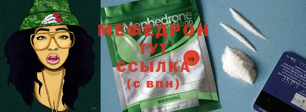 твердый Бородино