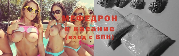 MDMA Premium VHQ Бугульма