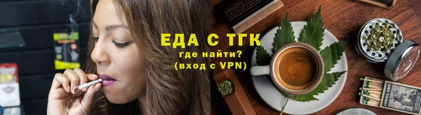 MDMA Premium VHQ Бугульма