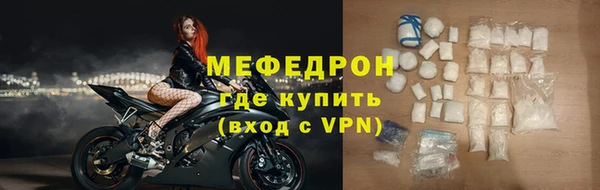 твердый Бородино