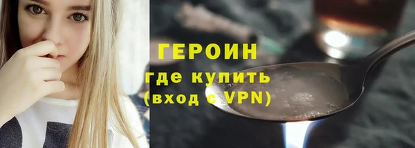 твердый Бородино
