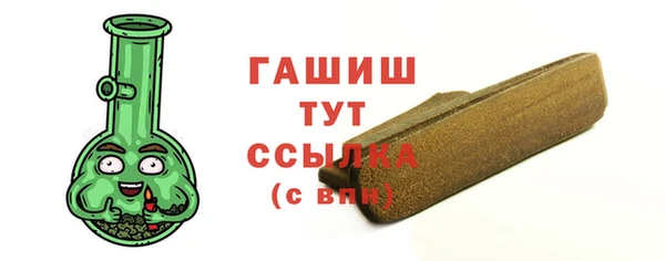 MDMA Premium VHQ Бугульма