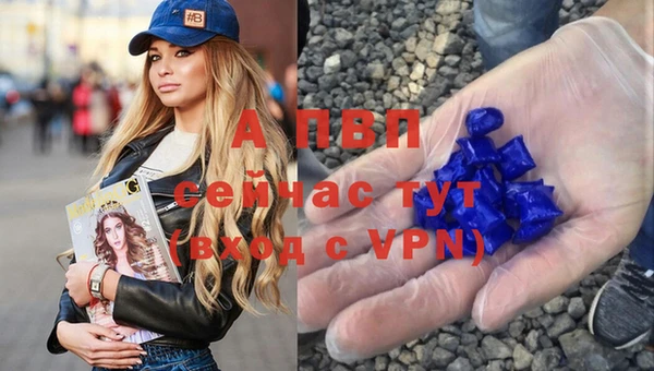 MDMA Premium VHQ Бугульма