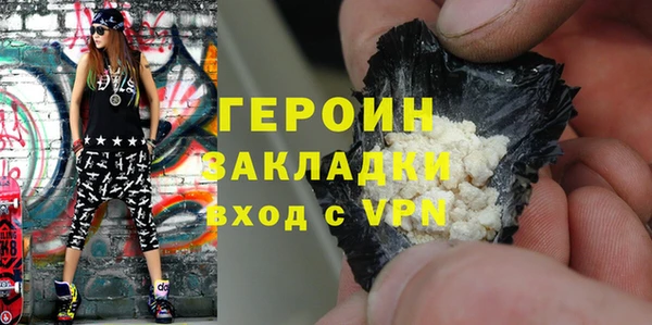 MDMA Premium VHQ Бугульма