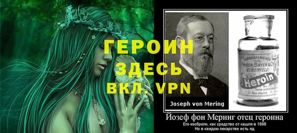 MDMA Premium VHQ Бугульма