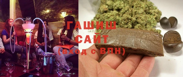 MDMA Premium VHQ Бугульма