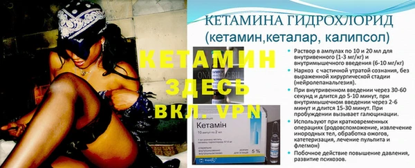 MDMA Premium VHQ Бугульма