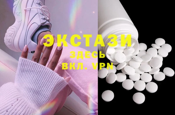 твердый Бородино