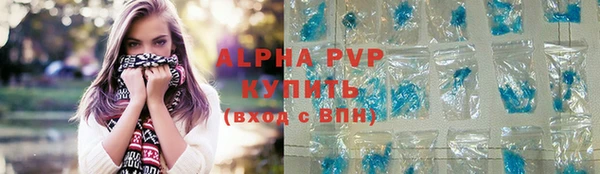 MDMA Premium VHQ Бугульма