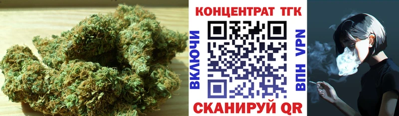 Дистиллят ТГК вейп с тгк  Купить  Новосокольники 